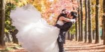 wedding photo - 7 Secret Spots to Tie the Knot in Fall