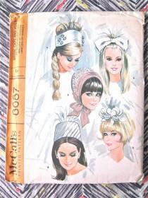 wedding photo - Uncut McCall's 8687 Vintage Sewing Pattern to make bridal veils and caps