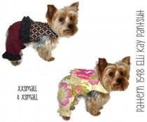 wedding photo - Elli Kay Dog Suit Pattern 1548 * XXSmall & XSmall * Dog Clothes Sewing Pattern * Dog Onesie * Dog Pants Pattern * Dog Outfits * Dog Apparel