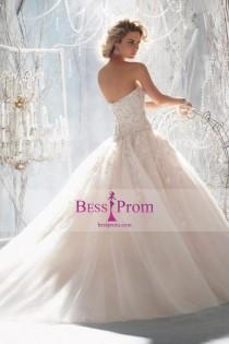 wedding photo -  court train ball gown applique sweetheart organza wedding dress - bessprom.com