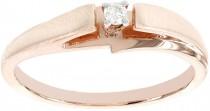 wedding photo - MODERN BRIDE Diamond-Accent 10K Rose Gold Promise Ring