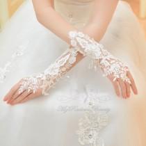 wedding photo - Bridal Gloves, French Lace Gloves, Floral Rhinestone Bridal Gloves, Long Design Fingerless Gloves, Wedding Gloves, Wedding Accessory BG0025