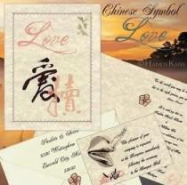 wedding photo - Chinese Wedding Inspiration