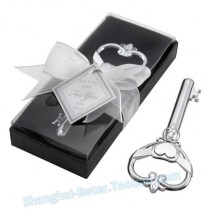 wedding photo -  #婚礼礼品 WJ006/B #满月 #金榜派对  个性结婚回赠礼品 #心形钥匙开瓶器