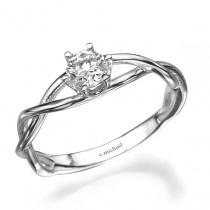 wedding photo - Diamond Rings, Infinity Ring, Engagement Ring, Wedding Ring,  Infinity Band, Engagement Band, 14k Ring, Yellow Gold RIng, Bridal Jewelry