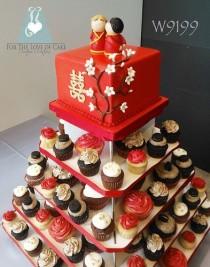wedding photo - W9199-square-double-happiness-chinese-wedding-cupcake-tower-toronto