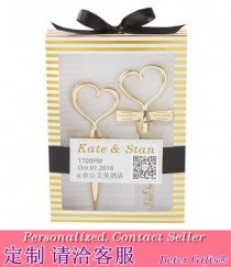 wedding photo -  Beter Gifts© Personalized Cheer to a great Combination gold wine set favors WJ120