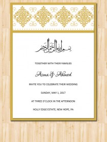 wedding photo - Gold Diamond Printable Invitation/DIY Bride/Modern/Arabic/Islamic Design