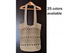 wedding photo - Beige Crochet Tote Bag For Women - Boho Summer Tote Available in a 25 Colors - Women's Large Crochet Beach Festival Bag - ItWasYarn Bags