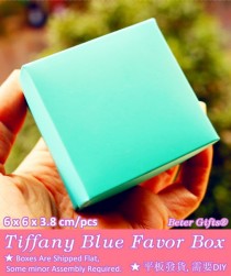 wedding photo - Beter Gifts®  Tiffany Blue Wedding Favor Box        