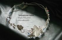 Silver Celtic Bridal Circlet, Elven Elvish Head piece Renaissance Wedding Medieval Headdress Tiara LOTR Arwen Diadem Fair Maiden wedding photo - Silver Celtic Bridal Circlet, Elven Elvish Head piece Renaissance Wedding Medieval Headdress Tiara LOTR Arwen Diadem Fair Maiden