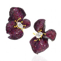 21 Bijoux Spectaculaires À Retenir Des Collections Haute Joaillerie De Juillet 2017 wedding photo - 21 Bijoux Spectaculaires À Retenir Des Collections Haute Joaillerie De Juillet 2017