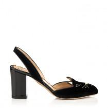 Kitty Sling Back wedding photo - Kitty Sling Back