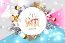 wedding photo -  Winter Sale Banner For Gift Box Snowflake Balls Candy Lights 50% off special offer
