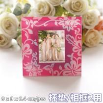 wedding photo -  Beter Gifts®Mothers Day DIY Bride to Be Photo Coaster Wedding Gift BD001
