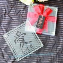 wedding photo -  Beter Gifts® Chinese New Year Wedding Favor LOVE Coaster Winter Gifts BD038