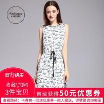 wedding photo -  Sport Style Printed Sleeveless Side Split Alphabet Summer Dress Skirt - Bonny YZOZO Boutique Store