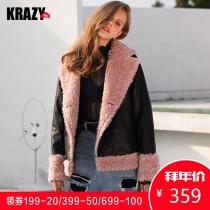wedding photo -  Split Front Pink Cotten Coat Leather Jacket Coat - Bonny YZOZO Boutique Store