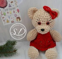 wedding photo -  Handmade Crochet bear toy 11,8 "Amigurumi Bear Small soft toy Baby Shower Gift Classic Teddy Bear for girl gift Newborn prop toy teddy bear