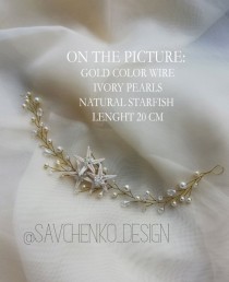 wedding photo -  Beach wedding Starfish headpiece|mermaid crown adult|Seashells Starfish Crown|summer seashells crown|pearl hair piece|wedding hair clip