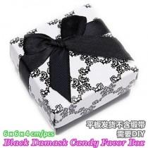 wedding photo -  Beter Gifts®Wedding Bomboniere Damask Cany Favor Box mini Giftbox TH000