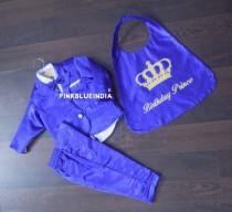 wedding photo -  Boys 5 Piece Luxurious Birthday Suit - Ring Bearer Suits Online
