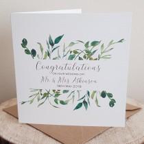 Personalised Wedding Card 12.5cm Square with Kraft Envelope - Natural Greenery / Green Leaves - Wedding Day Card For Couple wedding photo - Personalised Wedding Card 12.5cm Square with Kraft Envelope - Natural Greenery / Green Leaves - Wedding Day Card For Couple