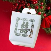 wedding photo -  Happy New Year Chinese Souvenir Candy Box Favors #candybox #favorbox #giftbox #beterwedding