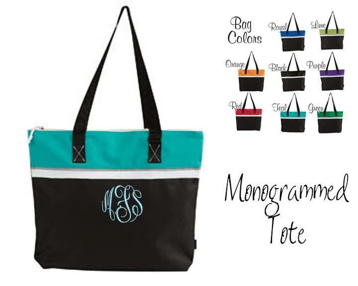 8 Monogrammed Color Stripe Zippered Tote Bags, Set Of 8 Monogrammed ...